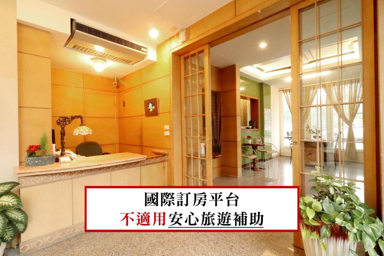 ג'יאן Flowersay Homestay מראה חיצוני תמונה
